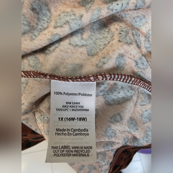 Athletic Works Brown and Black Leopard Print Outfit - Picture 7 of 8